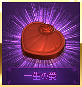 ������#002�Υ���ͥ���/���羭���ץХ�󥿥�����ꥤ�٥�ȡ֥ɥ��ɥ�������������𡪡��פ򳫺�