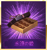 ������#004�Υ���ͥ���/���羭���ץХ�󥿥�����ꥤ�٥�ȡ֥ɥ��ɥ�������������𡪡��פ򳫺�