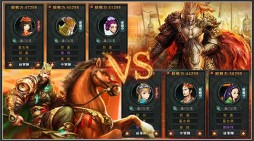 画像集#001のサムネイル/「大将軍」に近日実装されるバージョン「群雄争覇」の内容が一部公開