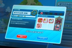 画像ギャラリー No.004のサムネイル画像 / “基本プレイ無料”のアーケードゲーム「ぷよぷよ!!クエスト アーケード」。ロケテスト会場で,プロデューサー渡邉氏にその狙いを聞いてみた