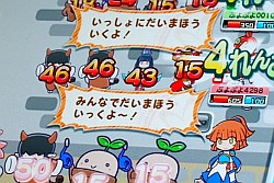 画像ギャラリー No.010のサムネイル画像 / “基本プレイ無料”のアーケードゲーム「ぷよぷよ!!クエスト アーケード」。ロケテスト会場で,プロデューサー渡邉氏にその狙いを聞いてみた