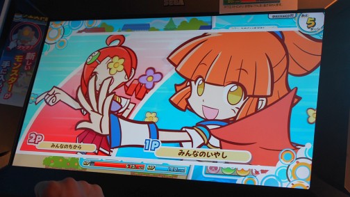 画像ギャラリー No.011のサムネイル画像 / “基本プレイ無料”のアーケードゲーム「ぷよぷよ!!クエスト アーケード」。ロケテスト会場で,プロデューサー渡邉氏にその狙いを聞いてみた