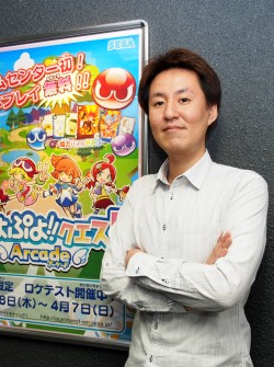 画像ギャラリー No.016のサムネイル画像 / “基本プレイ無料”のアーケードゲーム「ぷよぷよ!!クエスト アーケード」。ロケテスト会場で,プロデューサー渡邉氏にその狙いを聞いてみた