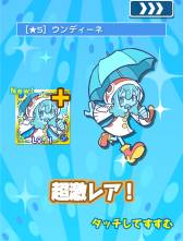 ꡼ No.003 | ֤פפ!! ɡפȡ֤פפ!!ȡפϢưڡ