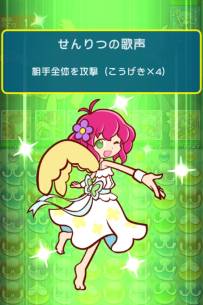 ꡼ No.010 | ֤פפ!! ɡפȡ֤פפ!!ȡפϢưڡ