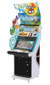 ꡼ No.002 | ֤פפ!! ɡץåץоݤȤ­Ĵη̤ȯɽ