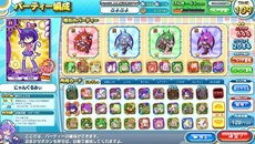 ������#006�Υ���ͥ���/�֤פ�פ�!!�������� ���������ɡץС�����󥢥åפ������»ܡ����ޥ��ǤȤ�Ϣ�ȶ����䡤����饯��������ӥܥ������ɲ�