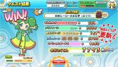 画像集#003のサムネイル/「ぷよぷよ!!クエスト アーケード」,バージョンアップで新キャラクターが追加に