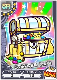 ꡼ No.002 | ֤פפ!!ȥɡVer.1.4Ȥɲ