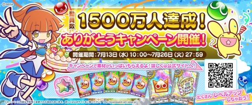 ꡼ No.002Υͥ / ֤פפ!! ɡư1500ͤǰڡ