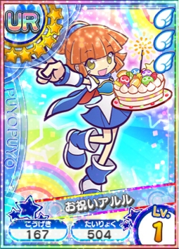 ꡼ No.004 | ֤פפ!! ɡư1500ͤǰڡ