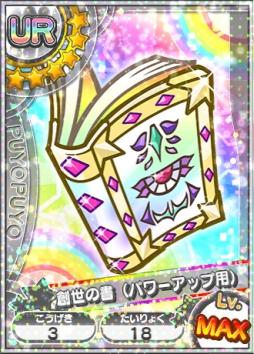 ꡼ No.007 | ֤פפ!! ɡư1500ͤǰڡ