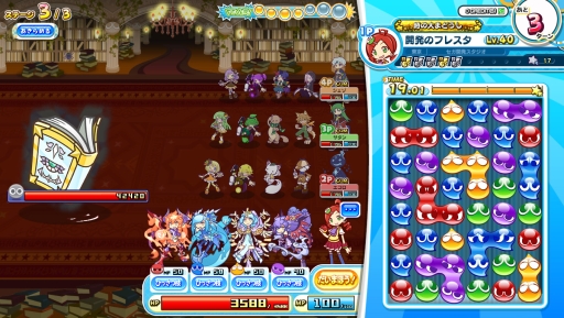 ꡼ No.009 | ֤פפ!! ɡư1500ͤǰڡ