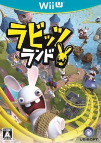 ꡼ No.001Υͥ / 桼ӡեȡWii Uѥѡƥ֥ӥåĥɡפ66ȯ䡣ȥե򽸤ƥܻؤ