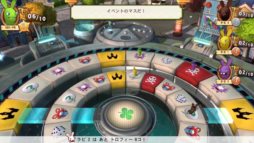 画像ギャラリー No.001のサムネイル画像 / 「ラビッツランド」ラビッツ達がおバカなアクションの数々を紹介してくれる“ゲーム紹介トレイラー”が公開に