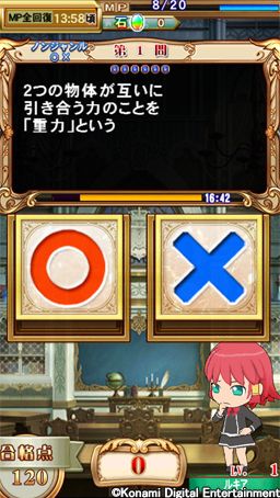 ���������꡼ No.003�Υ���ͥ������ / iOS�ǡ֥������ޥ��å������ǥߡ�SP�פ��ۿ�������/����/�������Ȥ������ǽ