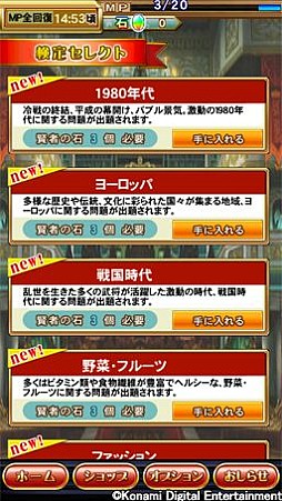 �������ޥ��å������ǥߡ�SP