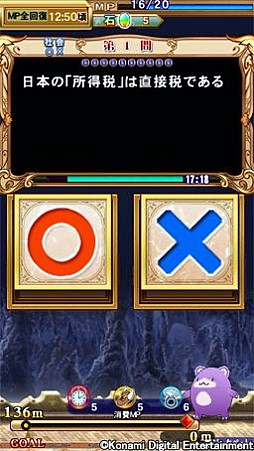 �������ޥ��å������ǥߡ�SP