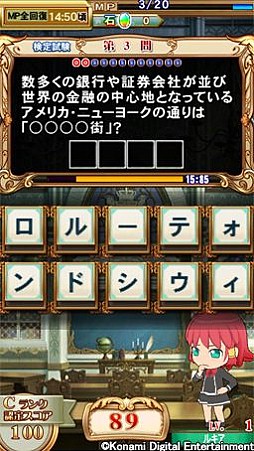 �������ޥ��å������ǥߡ�SP