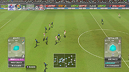 画像ギャラリー No.006のサムネイル画像 / 「サカつく プロサッカークラブをつくろう!」がPS3/PS Vitaに登場! 今作ではリアルタイムで展開する試合を見ながら采配が可能に