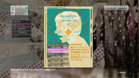 ���������꡼ No.007�Υ���ͥ������ / �֥����Ĥ� �ץ����å�������֤�Ĥ��������ס��饤�Х륯��֥����ʡ��֥����ȥǡ���פξ���Τۤ����ȥåץ�˥塼����ߤȤ��ä���Τ˴�Ϣ����SS������