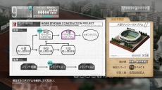 ���������꡼ No.009�Υ���ͥ������ / �֥����Ĥ� �ץ����å�������֤�Ĥ��������ס��饤�Х륯��֥����ʡ��֥����ȥǡ���פξ���Τۤ����ȥåץ�˥塼����ߤȤ��ä���Τ˴�Ϣ����SS������