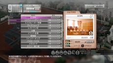 ���������꡼ No.010�Υ���ͥ������ / �֥����Ĥ� �ץ����å�������֤�Ĥ��������ס��饤�Х륯��֥����ʡ��֥����ȥǡ���פξ���Τۤ����ȥåץ�˥塼����ߤȤ��ä���Τ˴�Ϣ����SS������