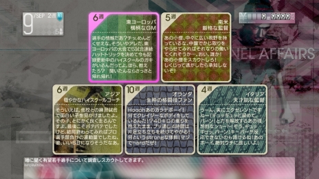 ���������꡼ No.011�Υ���ͥ������ / �֥����Ĥ� �ץ����å�������֤�Ĥ��������ס��饤�Х륯��֥����ʡ��֥����ȥǡ���פξ���Τۤ����ȥåץ�˥塼����ߤȤ��ä���Τ˴�Ϣ����SS������