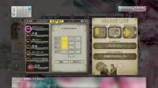 ���������꡼ No.013�Υ���ͥ������ / �֥����Ĥ� �ץ����å�������֤�Ĥ��������ס��饤�Х륯��֥����ʡ��֥����ȥǡ���פξ���Τۤ����ȥåץ�˥塼����ߤȤ��ä���Τ˴�Ϣ����SS������