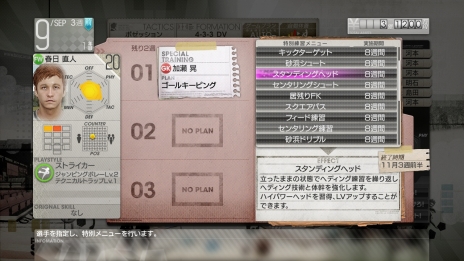 ���������꡼ No.001�Υ���ͥ������ / �֥����Ĥ� �ץ����å�������֤�Ĥ��������ס������Ĥ����꡼���Ǥ��ʤ��ߤΡȸ��ץ졼�ɤ�������ޤǤ��ʬ����䤹���ʤä������ǤȤ����о�