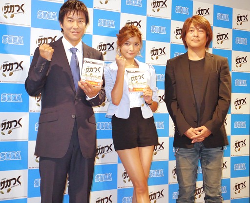 ���������꡼ No.020�Υ���ͥ������ / �֥����Ĥ��פ�ȯ������10��10���˷��ꡣͽ����ŵ��16�ФΡ��滳���ˡ���������̰����С������Ρ֥����������