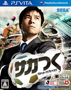 ꡼ No.002 | ֥Ĥ ץå֤Ĥס˥ץ쥤䡼ԤȻؼɤҲ