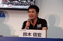 ꡼ No.003Υͥ / TGS 2013ϡ֥Ĥ ץå֤Ĥץơݡȡȯãμ±ץ쥤ǡ6ǯۤΡȿʲɤ´