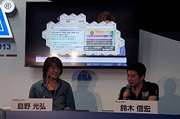 ꡼ No.005Υͥ / TGS 2013ϡ֥Ĥ ץå֤Ĥץơݡȡȯãμ±ץ쥤ǡ6ǯۤΡȿʲɤ´