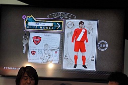 ꡼ No.008Υͥ / TGS 2013ϡ֥Ĥ ץå֤Ĥץơݡȡȯãμ±ץ쥤ǡ6ǯۤΡȿʲɤ´