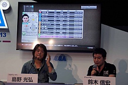 ꡼ No.009Υͥ / TGS 2013ϡ֥Ĥ ץå֤Ĥץơݡȡȯãμ±ץ쥤ǡ6ǯۤΡȿʲɤ´