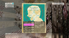 画像ギャラリー No.002のサムネイル画像 / 「サカつく プロサッカークラブをつくろう!」,一新された「監督育成システム」の詳細が公開に。監督に任された業務やアビリティなどを紹介