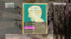 画像ギャラリー No.004のサムネイル画像 / 「サカつく プロサッカークラブをつくろう!」,一新された「監督育成システム」の詳細が公開に。監督に任された業務やアビリティなどを紹介