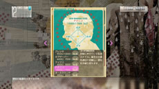 画像ギャラリー No.006のサムネイル画像 / 「サカつく プロサッカークラブをつくろう!」,一新された「監督育成システム」の詳細が公開に。監督に任された業務やアビリティなどを紹介