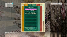 画像ギャラリー No.007のサムネイル画像 / 「サカつく プロサッカークラブをつくろう!」,一新された「監督育成システム」の詳細が公開に。監督に任された業務やアビリティなどを紹介