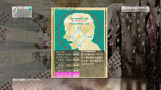 画像ギャラリー No.008のサムネイル画像 / 「サカつく プロサッカークラブをつくろう!」,一新された「監督育成システム」の詳細が公開に。監督に任された業務やアビリティなどを紹介