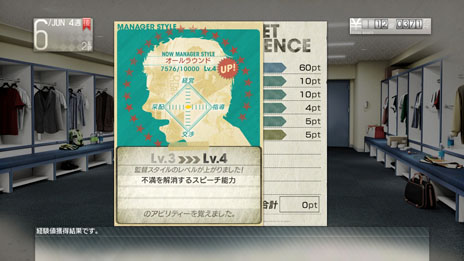 ���������꡼ No.009�Υ���ͥ������ / �֥����Ĥ� �ץ����å�������֤�Ĥ��������ס��쿷���줿�ִ��İ��������ƥ�פξܺ٤������ˡ����Ĥ�Ǥ���줿��̳�䥢�ӥ�ƥ��ʤɤ�Ҳ�