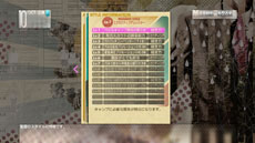 画像ギャラリー No.014のサムネイル画像 / 「サカつく プロサッカークラブをつくろう!」,一新された「監督育成システム」の詳細が公開に。監督に任された業務やアビリティなどを紹介