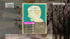 画像ギャラリー No.021のサムネイル画像 / 「サカつく プロサッカークラブをつくろう!」,一新された「監督育成システム」の詳細が公開に。監督に任された業務やアビリティなどを紹介