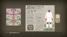 ꡼ No.006 | ֥Ĥ ץå֤ĤסꥸʥǤ֥ǥåפξܺ٤