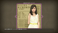 ���������꡼ No.003�Υ���ͥ������ / �֥����Ĥ� �ץ����å�������֤�Ĥ��������ס����Ĥκ����䥹�ݥ󥵡��Ȥη���ʤɡ������೫�Ϥ��饷�����󥤥�ޤǤ�ή�����Ҳ�