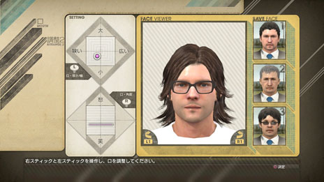 ���������꡼ No.005�Υ���ͥ������ / �֥����Ĥ� �ץ����å�������֤�Ĥ��������ס����Ĥκ����䥹�ݥ󥵡��Ȥη���ʤɡ������೫�Ϥ��饷�����󥤥�ޤǤ�ή�����Ҳ�