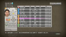 ���������꡼ No.023�Υ���ͥ������ / �֥����Ĥ� �ץ����å�������֤�Ĥ��������ס����Ĥκ����䥹�ݥ󥵡��Ȥη���ʤɡ������೫�Ϥ��饷�����󥤥�ޤǤ�ή�����Ҳ�