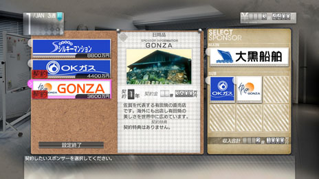 ���������꡼ No.024�Υ���ͥ������ / �֥����Ĥ� �ץ����å�������֤�Ĥ��������ס����Ĥκ����䥹�ݥ󥵡��Ȥη���ʤɡ������೫�Ϥ��饷�����󥤥�ޤǤ�ή�����Ҳ�