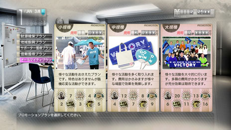 ���������꡼ No.025�Υ���ͥ������ / �֥����Ĥ� �ץ����å�������֤�Ĥ��������ס����Ĥκ����䥹�ݥ󥵡��Ȥη���ʤɡ������೫�Ϥ��饷�����󥤥�ޤǤ�ή�����Ҳ�